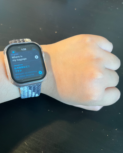 Helen Chan's Apple Watch