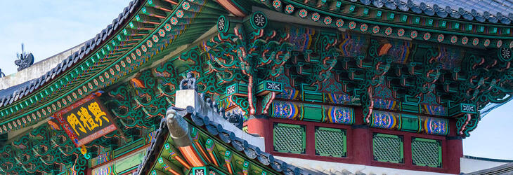 Roof of temple in South Korea