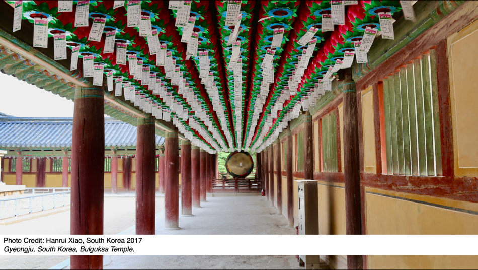 Gyeongju, South Korea, Bulguksa Temple.