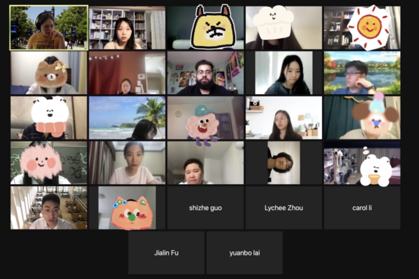 China Virtual Class screenshot 2021