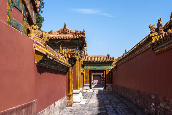 Forbidden City