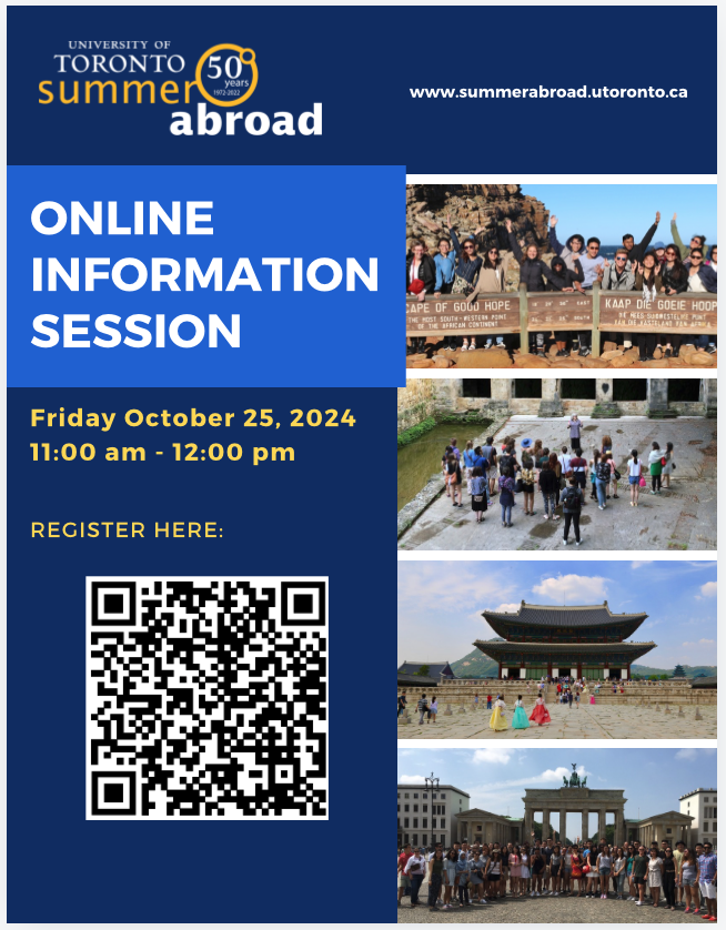 info session poster oct 2024