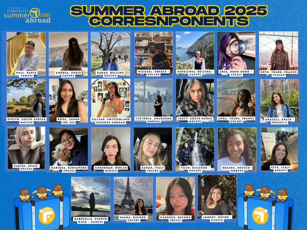 2025_Meet the SMC.png